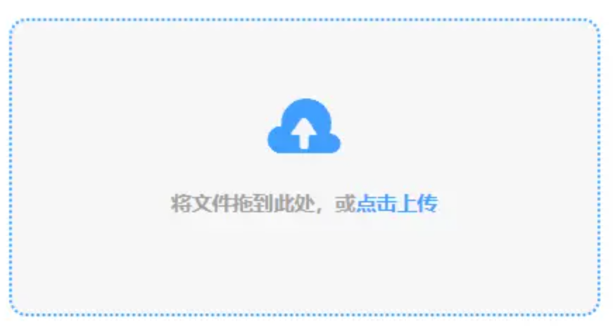 最火网赌app下载使用讲解 - 添加文件